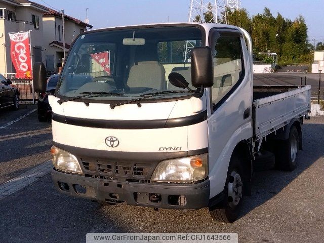 toyota dyna-truck 2005 CFJ1643566 image 1