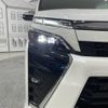 toyota voxy 2021 quick_quick_3BA-ZRR80W_ZRR80-0695922 image 11