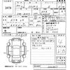 mitsubishi ek-space 2020 -MITSUBISHI 【大分 581す1611】--ek Space B34A-0002867---MITSUBISHI 【大分 581す1611】--ek Space B34A-0002867- image 3