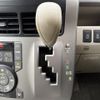 toyota noah 2009 -TOYOTA--Noah DBA-ZRR70G--ZRR70-0248989---TOYOTA--Noah DBA-ZRR70G--ZRR70-0248989- image 9