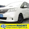 nissan serena 2013 GOO_JP_700040326930241105001 image 1