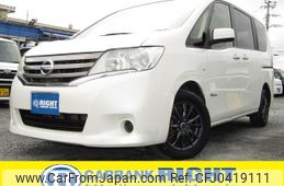 nissan serena 2013 GOO_JP_700040326930241105001