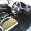 nissan note 2021 CFJ1680276 image 4