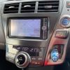 toyota prius-α 2014 -TOYOTA--Prius α DAA-ZVW40W--ZVW40-0004525---TOYOTA--Prius α DAA-ZVW40W--ZVW40-0004525- image 5