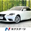 lexus is 2013 -LEXUS--Lexus IS DAA-AVE30--AVE30-5018215---LEXUS--Lexus IS DAA-AVE30--AVE30-5018215- image 1
