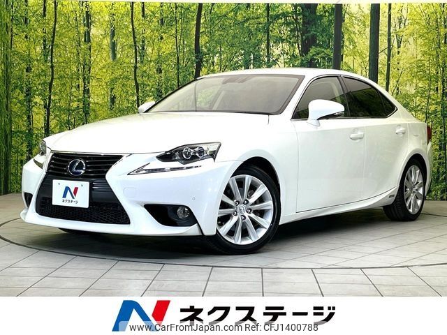 lexus is 2013 -LEXUS--Lexus IS DAA-AVE30--AVE30-5018215---LEXUS--Lexus IS DAA-AVE30--AVE30-5018215- image 1