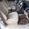 toyota land-cruiser-prado 2021 24121003 image 21