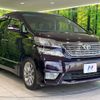 toyota vellfire 2010 -TOYOTA--Vellfire DBA-ANH20W--ANH20-8127530---TOYOTA--Vellfire DBA-ANH20W--ANH20-8127530- image 18