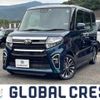 daihatsu tanto 2020 quick_quick_5BA-LA650S_LA650S-1065718 image 1