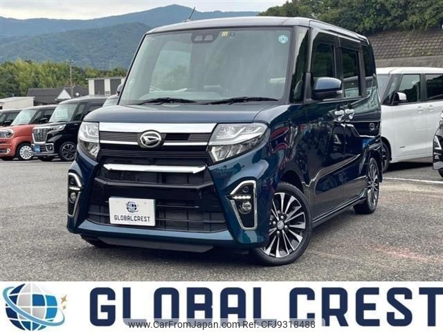 daihatsu tanto 2020 quick_quick_5BA-LA650S_LA650S-1065718 image 1