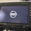 nissan serena 2020 -NISSAN--Serena DAA-GFC27--GFC27-185530---NISSAN--Serena DAA-GFC27--GFC27-185530- image 3