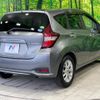nissan note 2020 quick_quick_HE12_HE12-321096 image 17