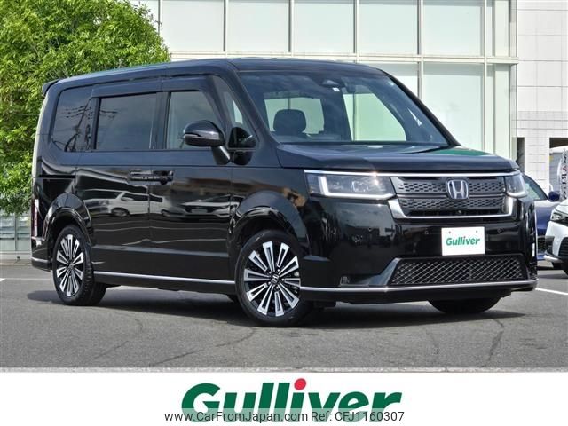 honda stepwagon 2022 -HONDA--Stepwgn 6AA-RP8--RP8-1005185---HONDA--Stepwgn 6AA-RP8--RP8-1005185- image 1