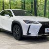 lexus ux 2020 -LEXUS--Lexus UX 6AA-MZAH10--MZAH10-2061948---LEXUS--Lexus UX 6AA-MZAH10--MZAH10-2061948- image 15