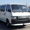 toyota hiace-van 1991 CFJ1764733 image 1