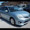 toyota corolla-fielder 2013 -TOYOTA--Corolla Fielder NKE165G--7027503---TOYOTA--Corolla Fielder NKE165G--7027503- image 7