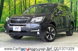 subaru forester 2016 quick_quick_SJ5_SJ5-084741