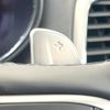 jeep grand-cherokee 2021 CFJ1597159 image 7