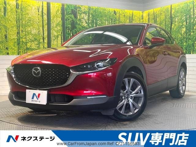 mazda cx-3 2019 -MAZDA--CX-30 5BA-DMEP--DMEP-104992---MAZDA--CX-30 5BA-DMEP--DMEP-104992- image 1
