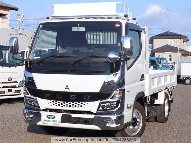 mitsubishi-fuso canter 2023 CFJ1733303 image 2