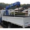 hino dutro 2017 CFJ1515415 image 17