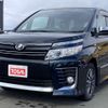 toyota voxy 2015 -TOYOTA--Voxy DBA-ZRR85W--ZRR85-0026028---TOYOTA--Voxy DBA-ZRR85W--ZRR85-0026028- image 10