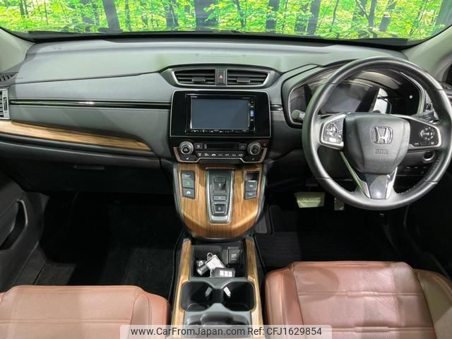 honda cr-v 2019 CFJ1629854 image 2