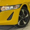 honda s660 2017 -HONDA--S660 DBA-JW5--JW5-1023005---HONDA--S660 DBA-JW5--JW5-1023005- image 13