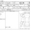 rover defender 2023 -ROVER 【岐阜 330ﾎ6453】--Defender 3BA-LE62XCA--SALEA6AX7P2198939---ROVER 【岐阜 330ﾎ6453】--Defender 3BA-LE62XCA--SALEA6AX7P2198939- image 3