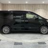 toyota alphard 2012 -TOYOTA--Alphard DBA-ANH20W--ANH20-8257309---TOYOTA--Alphard DBA-ANH20W--ANH20-8257309- image 20