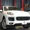porsche cayenne 2018 -PORSCHE--Porsche Cayenne ABA-92ACUR--WP1ZZZ92ZHLA51207---PORSCHE--Porsche Cayenne ABA-92ACUR--WP1ZZZ92ZHLA51207- image 20