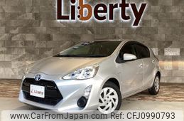 toyota aqua 2016 CFJ0990793