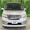 nissan serena 2011 -NISSAN--Serena DBA-FC26--FC26-040945---NISSAN--Serena DBA-FC26--FC26-040945- image 15