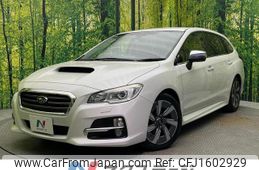 subaru levorg 2014 CFJ1602929