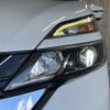nissan serena 2017 CFJ1669654 image 17