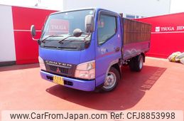 mitsubishi-fuso canter-guts 2003 GOO_NET_EXCHANGE_0401561A30230724W001