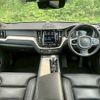 volvo xc60 2020 CFJ1696517 image 3