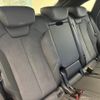 audi q5 2024 CFJ1691575 image 5