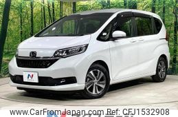 honda freed-hybrid 2023 CFJ1532908