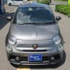 fiat fiat-others 2018 CFJ1509635 image 27