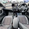 bmw x1 2021 CFJ1629000 image 3