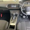 peugeot 308 2015 -PEUGEOT 【鳥取 300む1361】--Peugeot 308 T9HN02-ES190201---PEUGEOT 【鳥取 300む1361】--Peugeot 308 T9HN02-ES190201- image 5