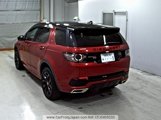 rover discovery 2018 -ROVER 【愛媛 393そ】--Discovery LC2NB-SALCA2AN2JH754111---ROVER 【愛媛 393そ】--Discovery LC2NB-SALCA2AN2JH754111- image 2