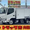 toyota dyna-truck 2024 -TOYOTA--Dyna 2DG-GDY281--GDY281-0012089---TOYOTA--Dyna 2DG-GDY281--GDY281-0012089- image 1