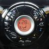 nissan note 2012 S12868 image 21