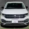 volkswagen t-cross 2021 -VOLKSWAGEN--VW T-Cross 3BA-C1DKR--WVGZZZC1ZMY049935---VOLKSWAGEN--VW T-Cross 3BA-C1DKR--WVGZZZC1ZMY049935- image 13