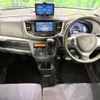 mazda flair 2014 -MAZDA--Flair DAA-MJ44S--MJ44S-450500---MAZDA--Flair DAA-MJ44S--MJ44S-450500- image 3