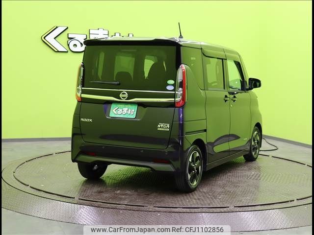 nissan roox 2021 -NISSAN--Roox 5AA-B44A--B44A-0066538---NISSAN--Roox 5AA-B44A--B44A-0066538- image 2
