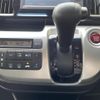 honda n-wgn 2019 CFJ1697395 image 10