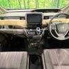 honda freed 2016 -HONDA--Freed DAA-GB8--GB8-1002986---HONDA--Freed DAA-GB8--GB8-1002986- image 2